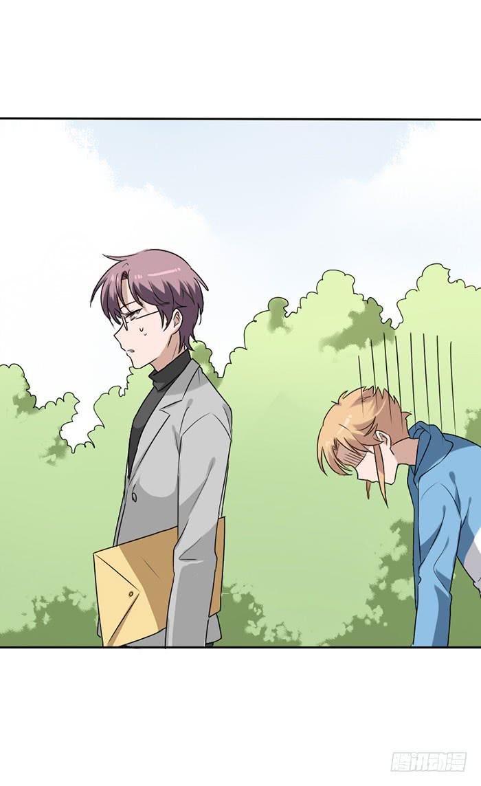 第081话(1/2)-第82话