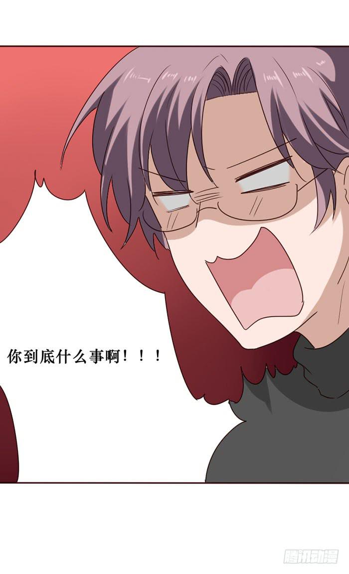 第081话(1/2)-第82话