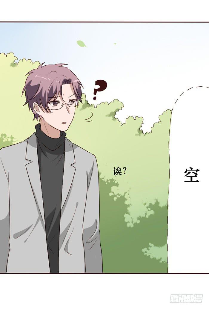 第081话(1/2)-第82话