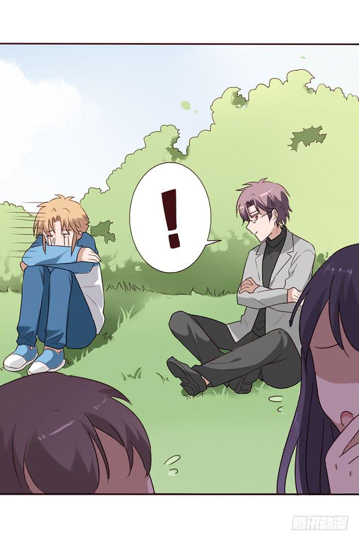 第081话(1/2)-第82话