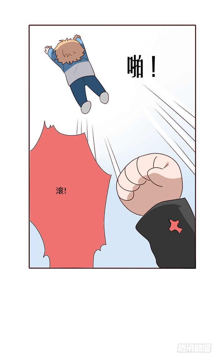 第081话(1/2)-第82话