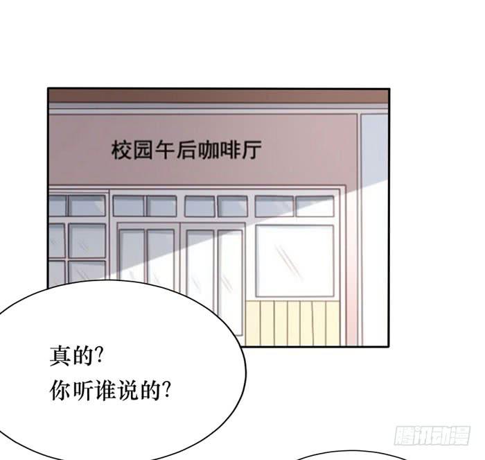 第081话(1/2)-第82话