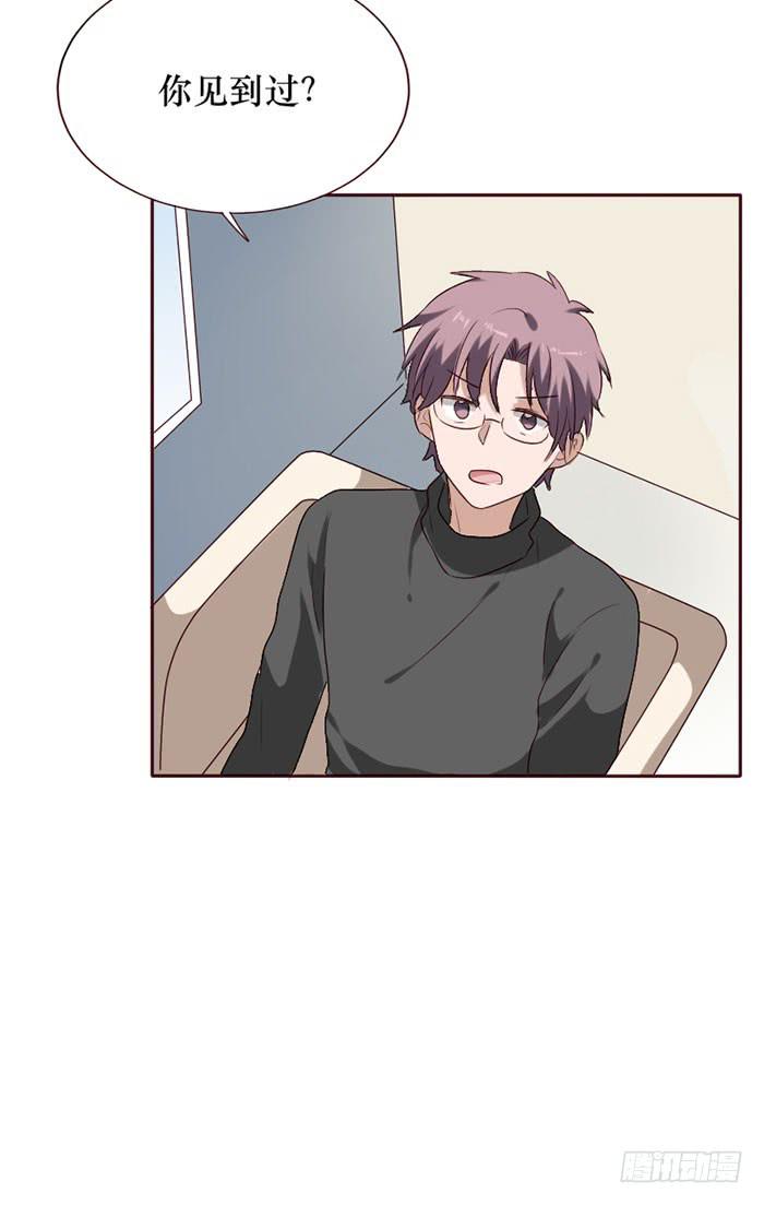 第081话(1/2)-第82话