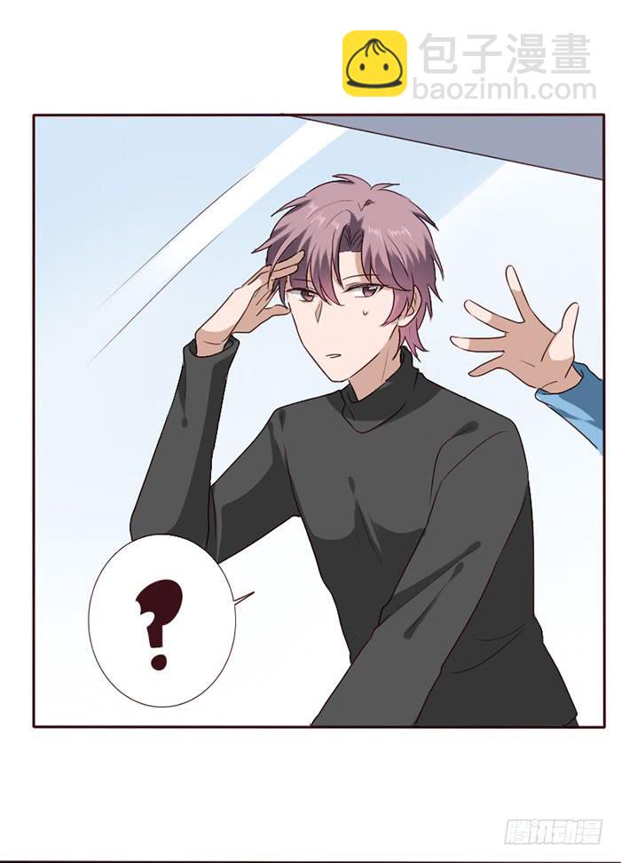 第081话(1/2)-第82话