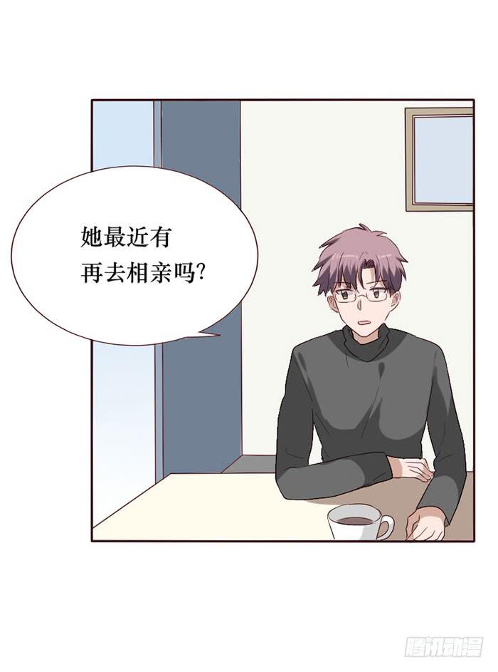 第081话(1/2)-第82话