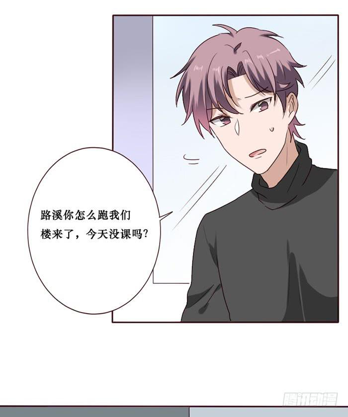 第081话(1/2)-第82话