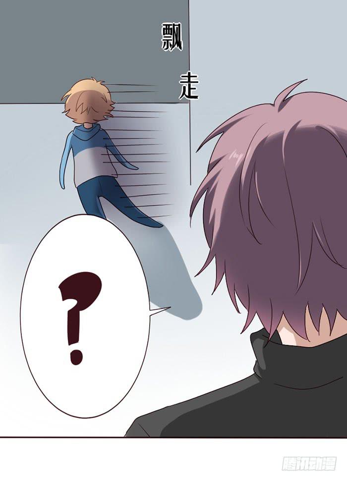 第081话(1/2)-第82话