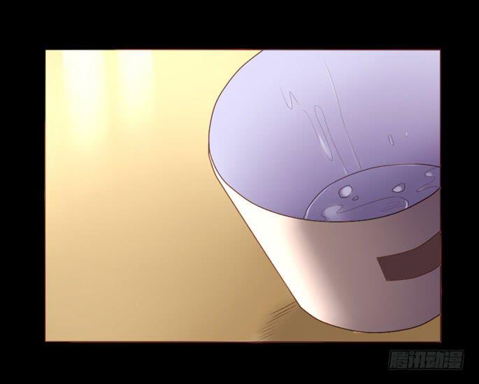 第083话(1/2)-第84话