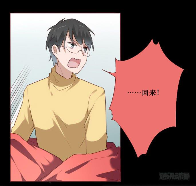 第083话(1/2)-第84话