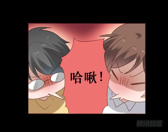 第083话(1/2)-第84话