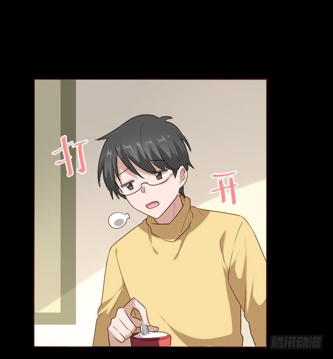 第083话(1/2)-第84话