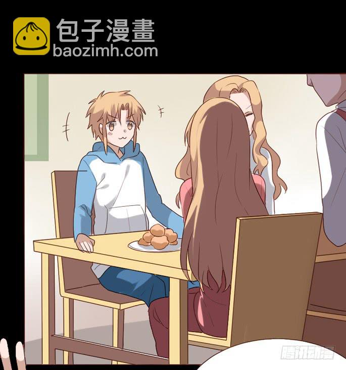 第083话(1/2)-第84话