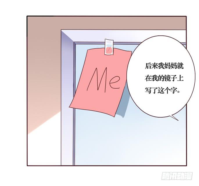 第085话(1/2)-第86话