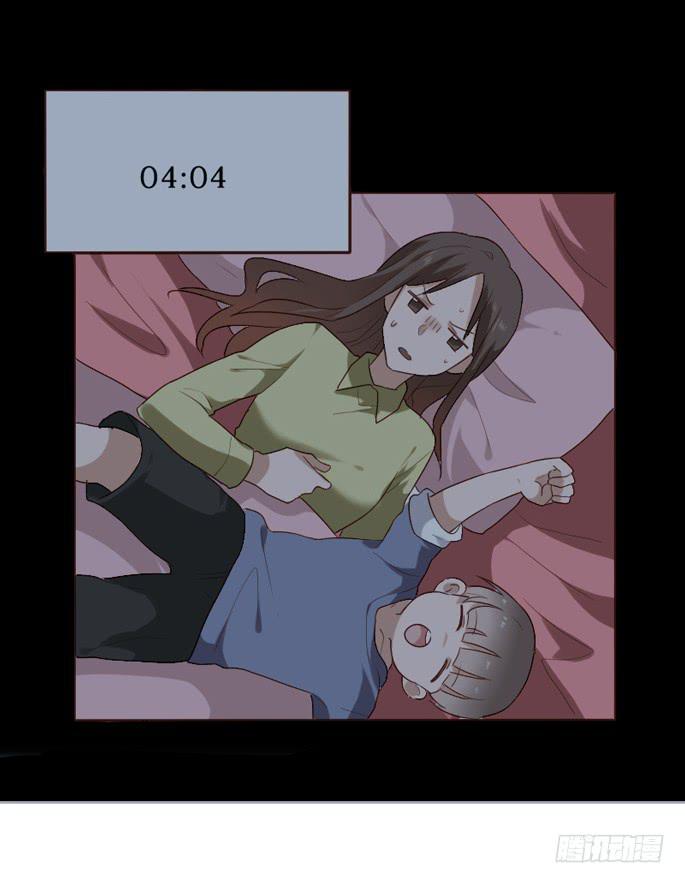 第085话(1/2)-第86话