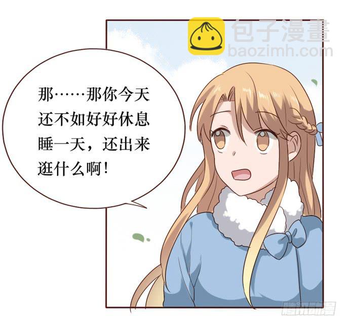 第085话(1/2)-第86话