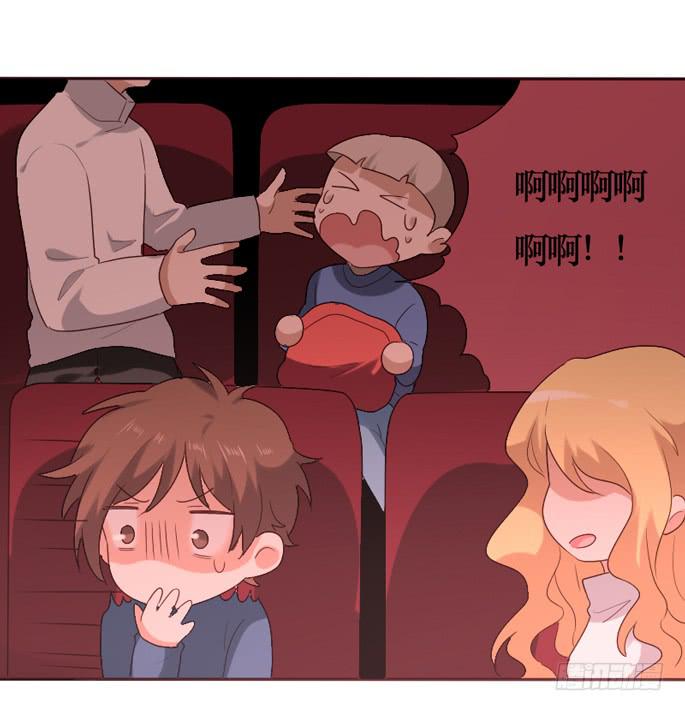 第087话(1/2)-第88话