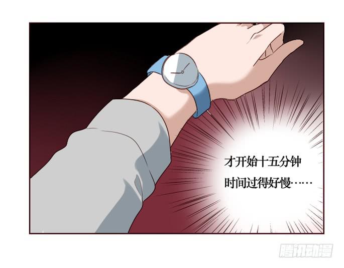 第087话(1/2)-第88话