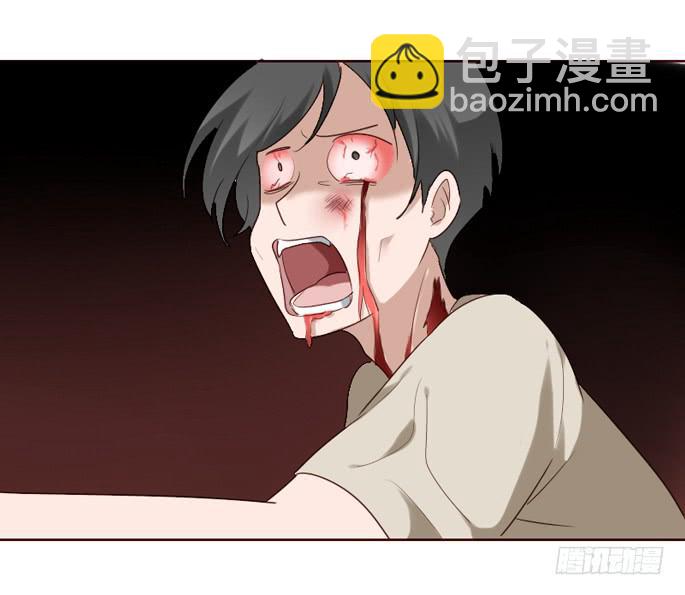 第087话(1/2)-第88话