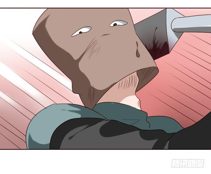 第087话(1/2)-第88话