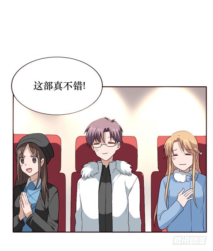 第087话(1/2)-第88话