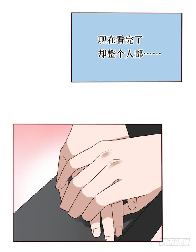 第087话(1/2)-第88话