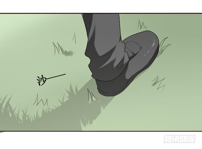 第087话(1/2)-第88话