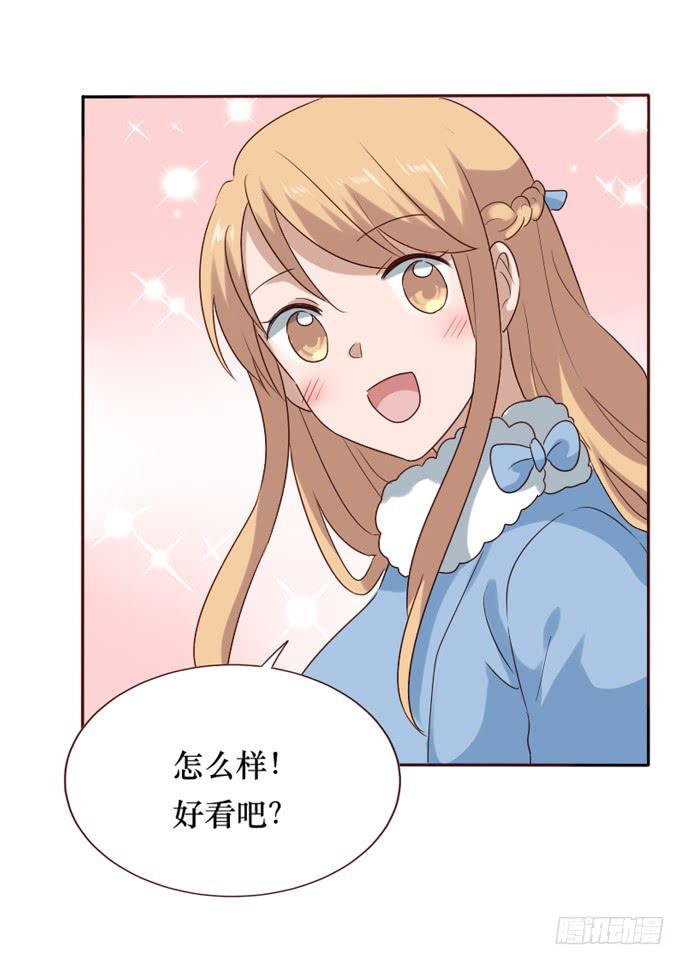 第087话(1/2)-第88话