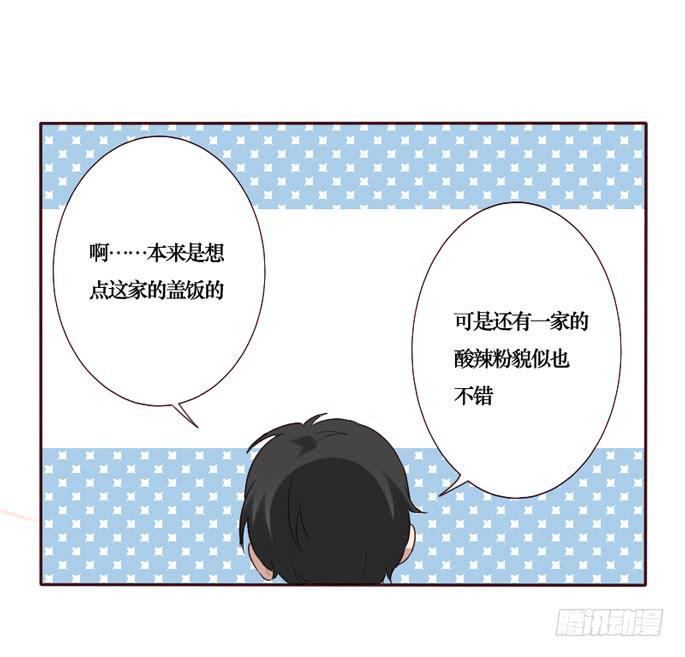 第089话(1/2)-第90话