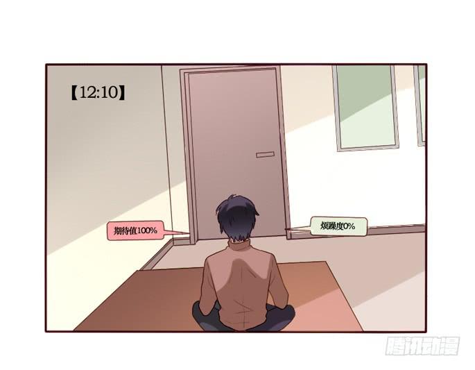 第089话(1/2)-第90话