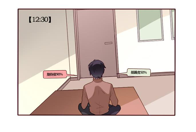 第089话(1/2)-第90话