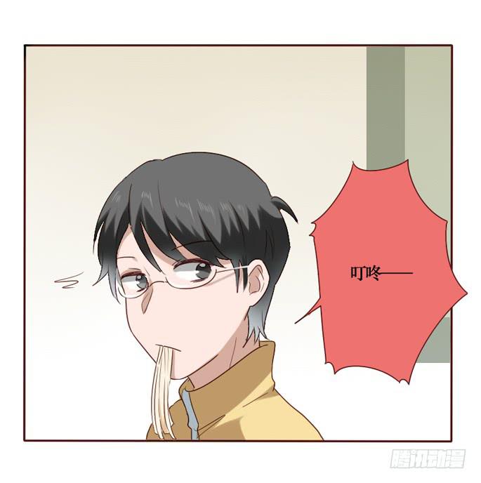 第089话(1/2)-第90话