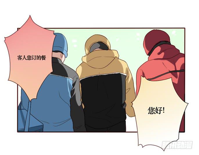 第089话(1/2)-第90话