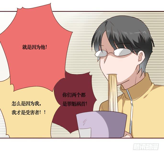 第089话(1/2)-第90话