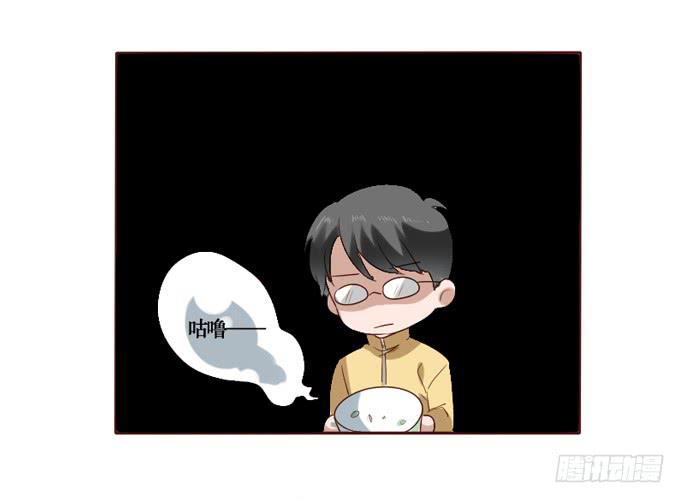 第089话(1/2)-第90话