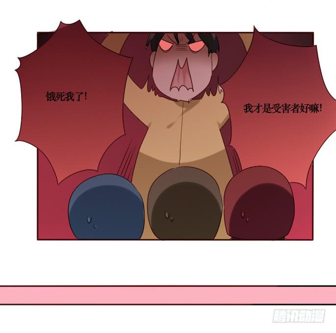 第089话(1/2)-第90话