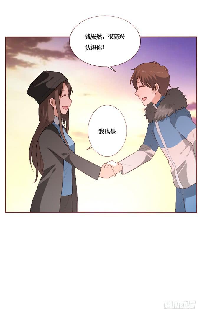 第089话(1/2)-第90话