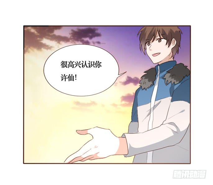 第089话(1/2)-第90话