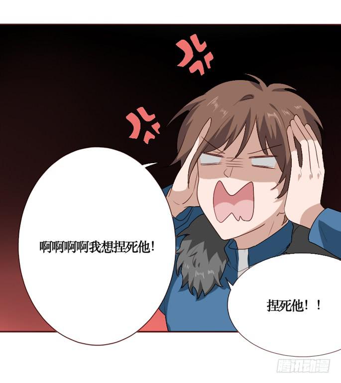 第089话(1/2)-第90话