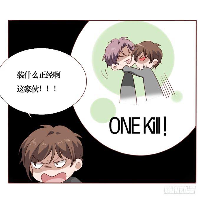 第089话(1/2)-第90话