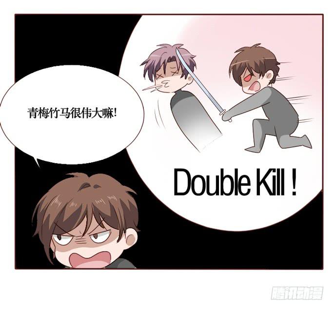 第089话(1/2)-第90话