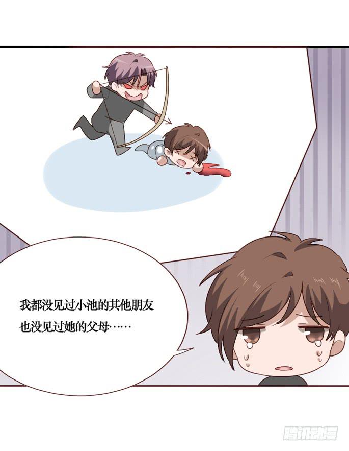 第089话(1/2)-第90话