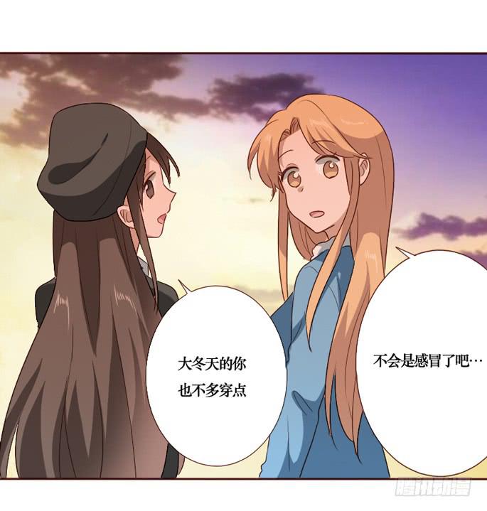 第089话(1/2)-第90话