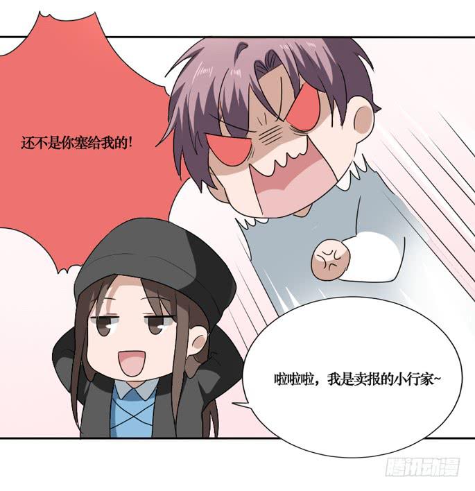 第089话(1/2)-第90话