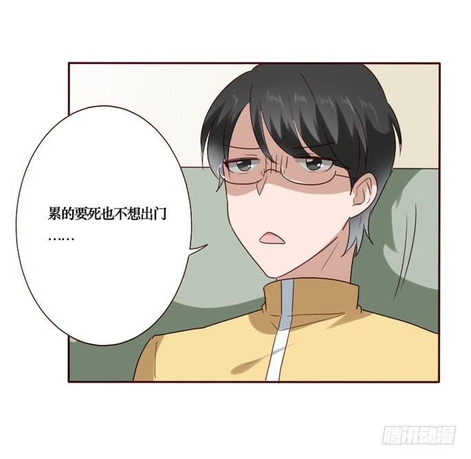 第089话(1/2)-第90话