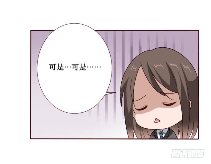 第093话(1/2)-第94话