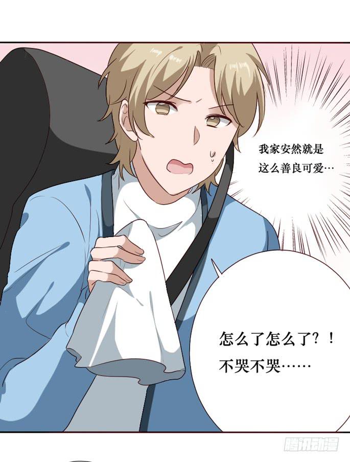 第093话(1/2)-第94话