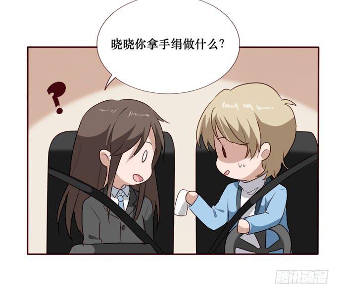 第093话(1/2)-第94话