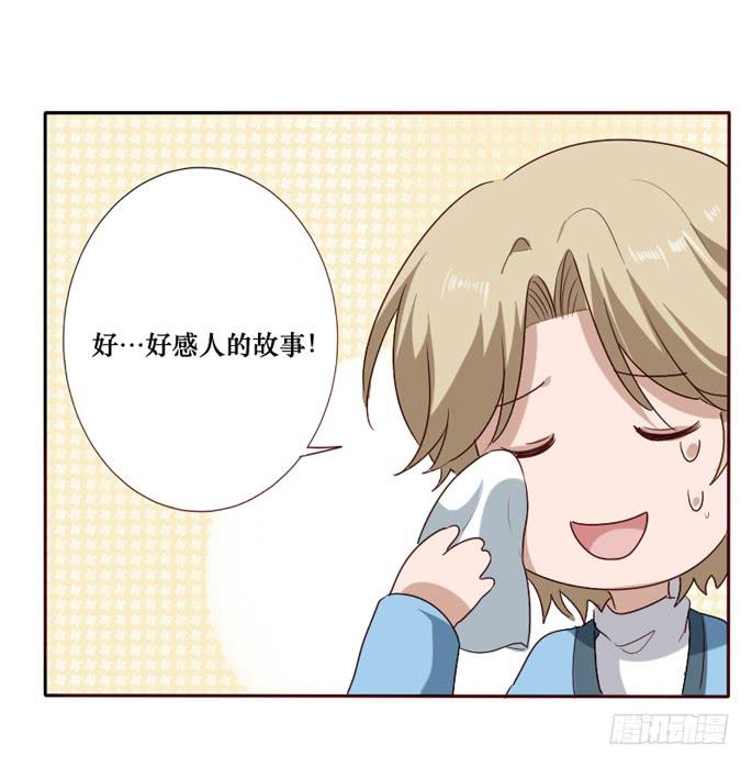 第093话(1/2)-第94话