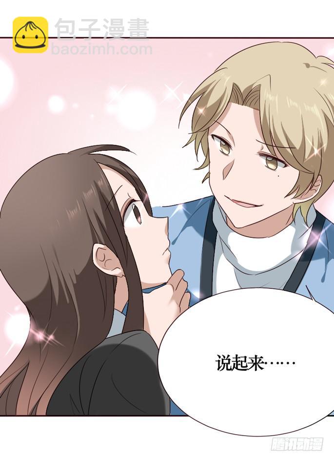 第093话(1/2)-第94话