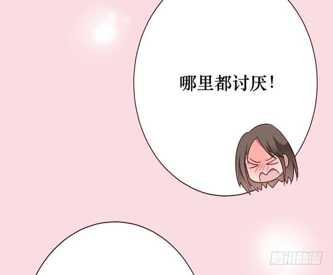 第093话(1/2)-第94话